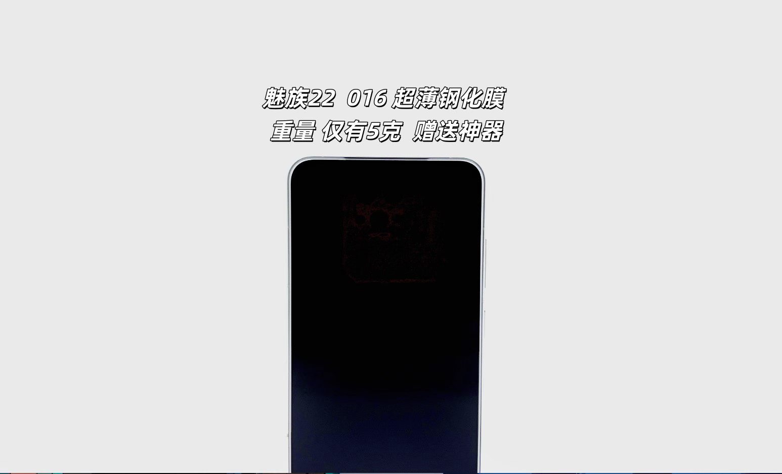 早上好