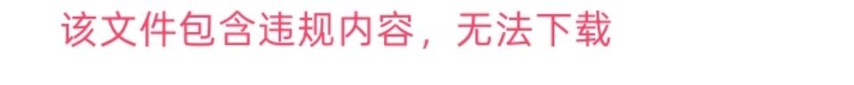 这个视频进入阮澜烛故乡，只会收获这句话 