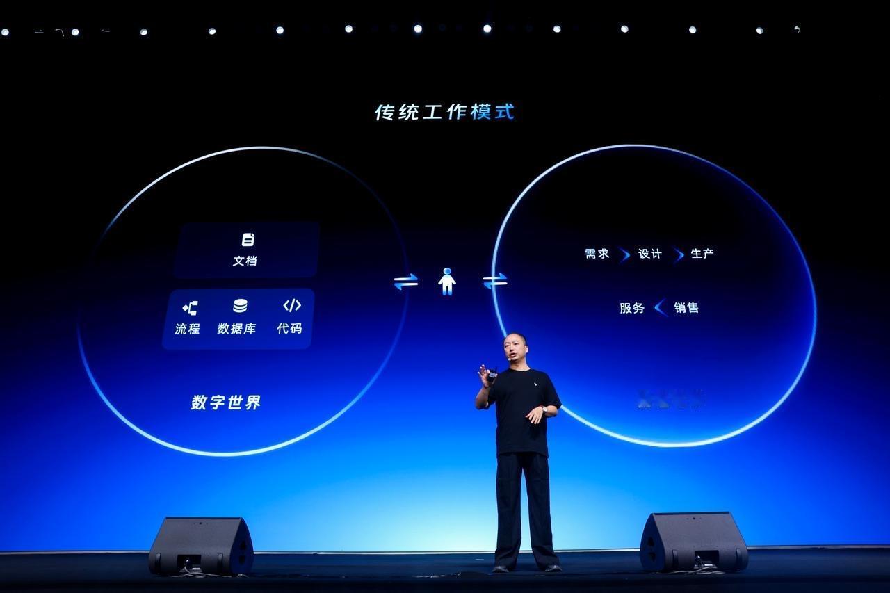 2025年8月25日是一个特别值得纪念的日子，那就是钉钉杭州发布会无招回归后首秀