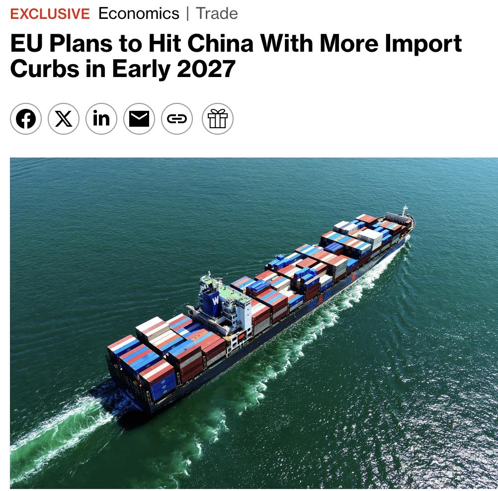 外媒：欧盟计划在2027年初对中国实施更多进口限制措施。

据透露，欧盟拟采用保