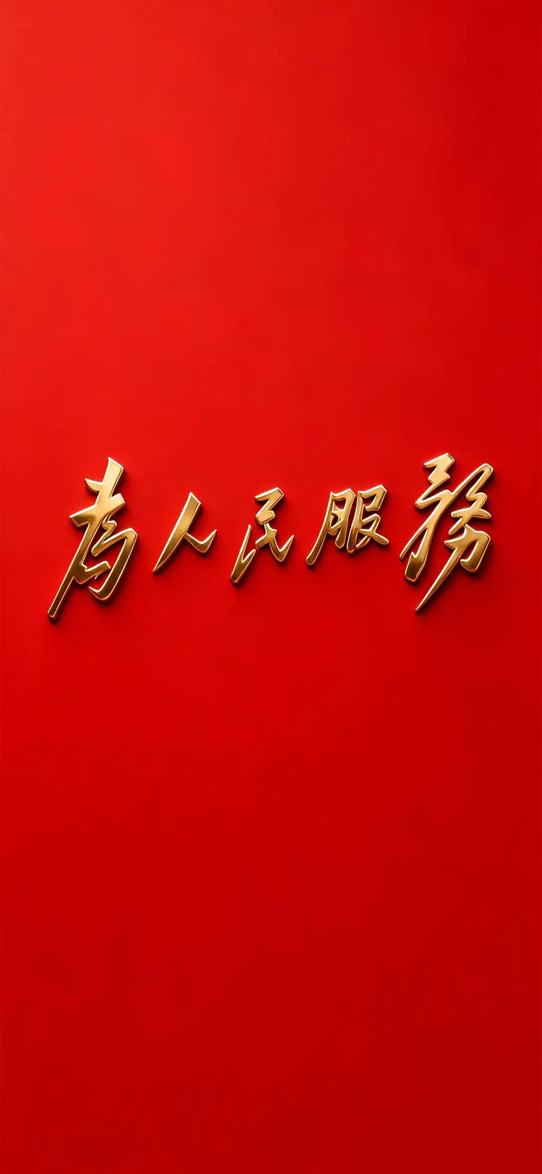 🔥最懂你的皆是对手❗BBC一语道破天机，中国为何绝不向美国低头
古人有言：朋友