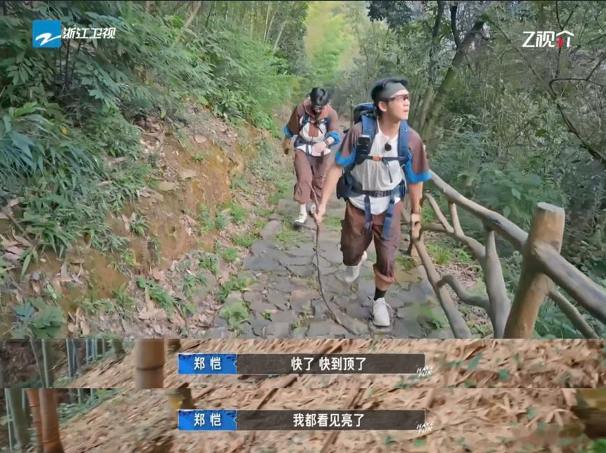 郑恺十年跑男不是白当的嗨放派 郑恺一出手就知有没有！收官战关键时刻领跑全队，体力