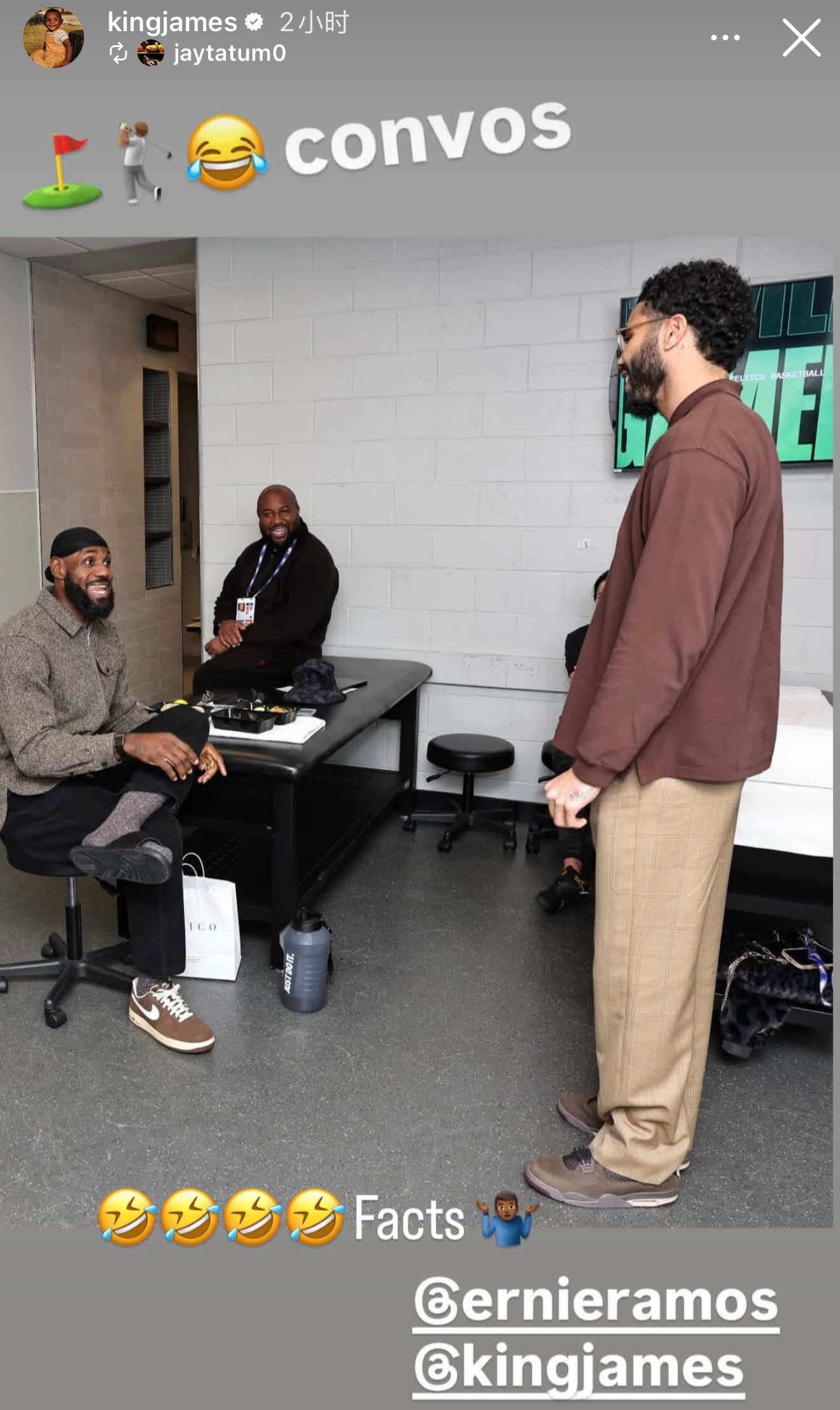 塔图姆更新动态，跟詹姆斯聊上了，关于高尔夫的那些事