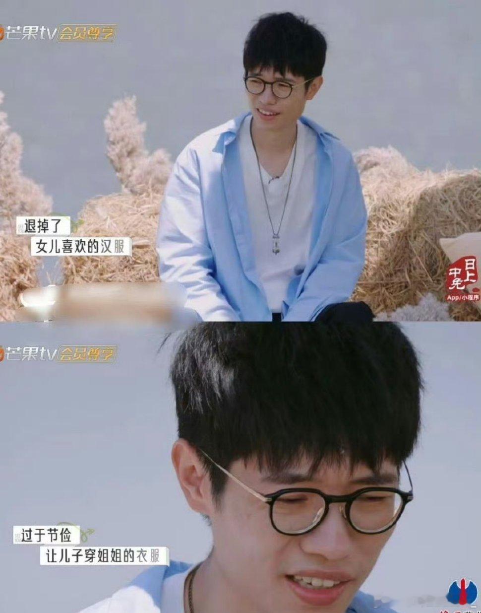 #麦琳退了女儿喜欢的汉服#麦琳？！！！！我真的很想看看你的脑袋里到底在想些什么[