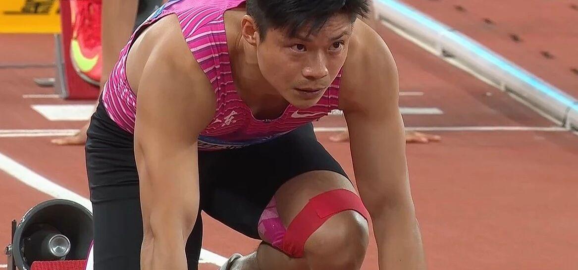 苏炳添以全运会接力第四名结束了自己的运动员生涯。堪称完美。
我们国家世界级的运动