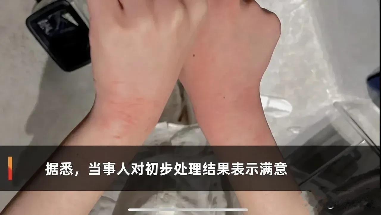 赵先生，一位来自山东菏泽的实习律师，毕业于西南政法大学，是一名硕士生。

1月3