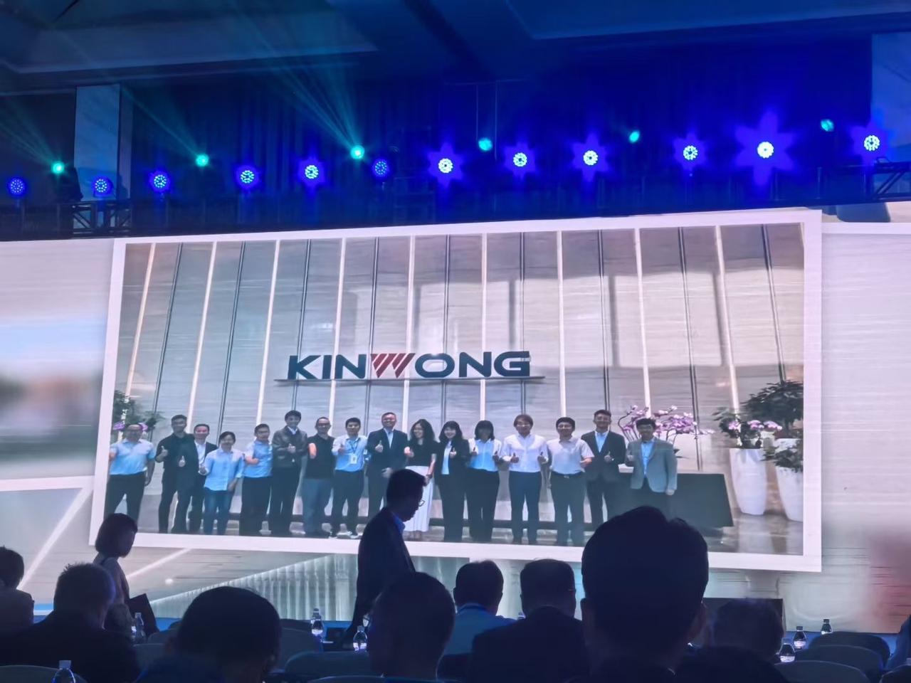 热烈祝贺老东家·全球品牌上市公司·深圳市景旺电子股份有限公司第六届全球供应链大会