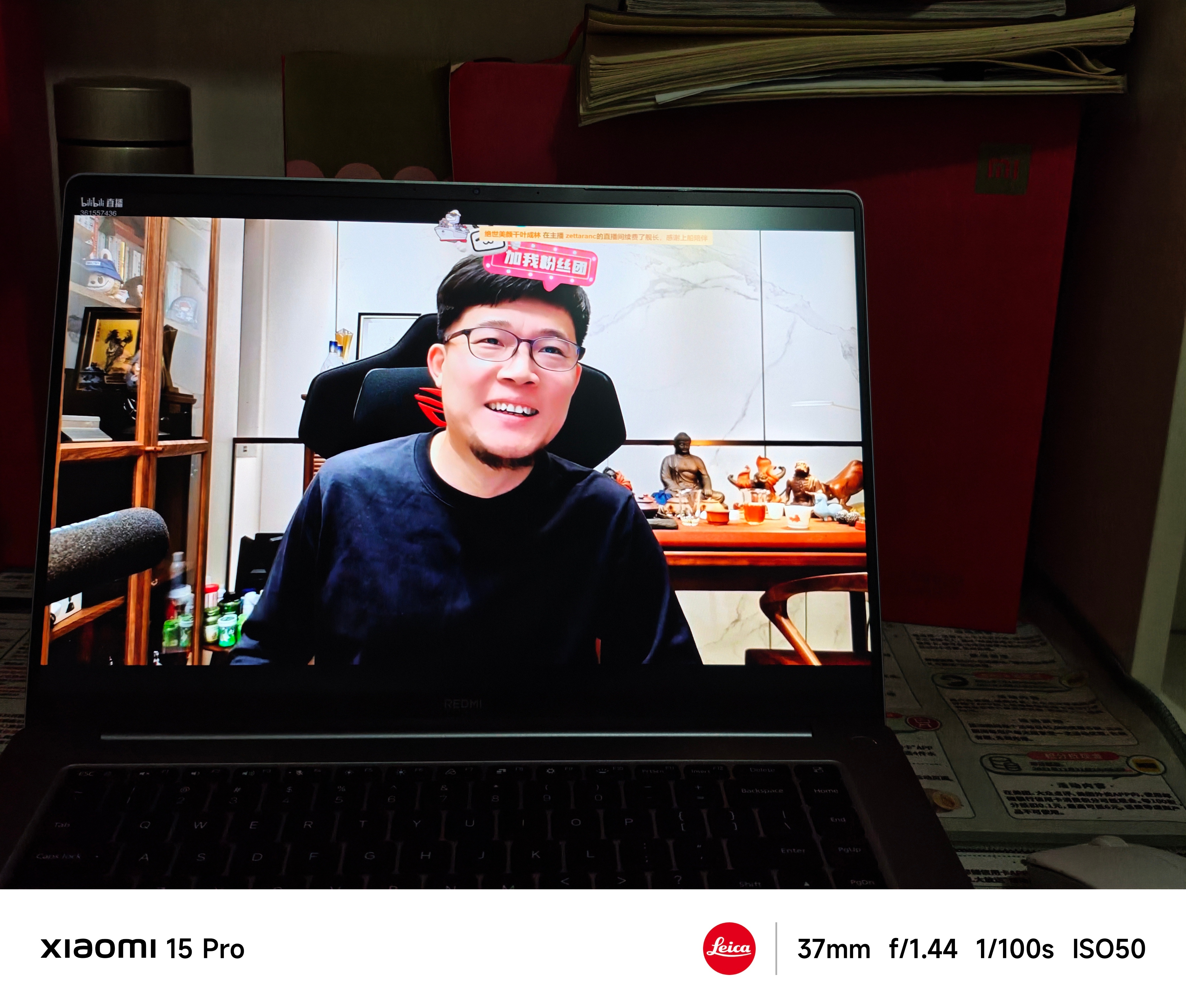 尴尬了，用笔记本看 Z哥大富翁直播发现鼠标是带回来了，但是无线鼠标的接收器被我落