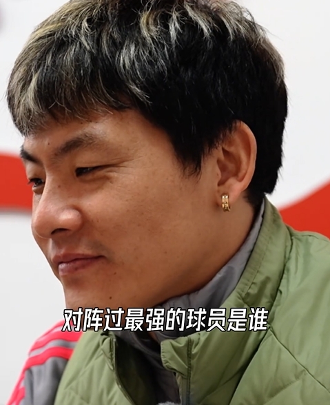 王大雷快问快答：踢过最强对手是伊布 中国历史最佳门将是王大雷
