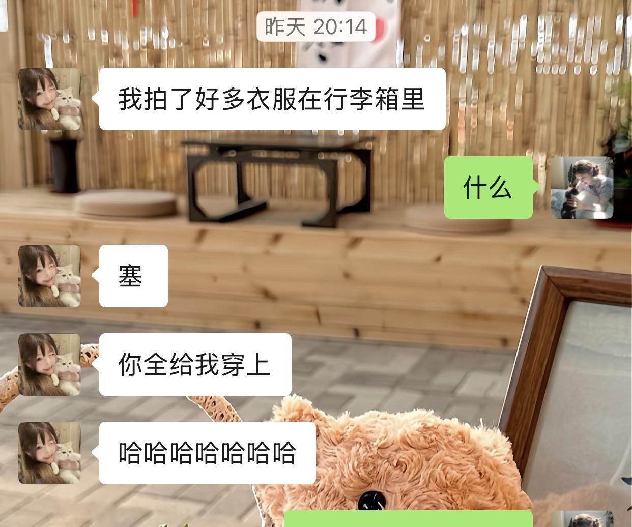 成为闺蜜的奇迹暖暖咯 老婆们哪套好看呀