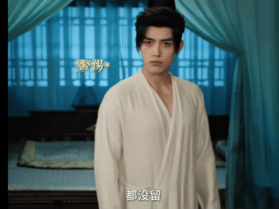 陈飞宇新剧好曼妙的狐媚子天选狐媚子就是陈飞宇！身段曼妙气质独特，把角色的风情万种