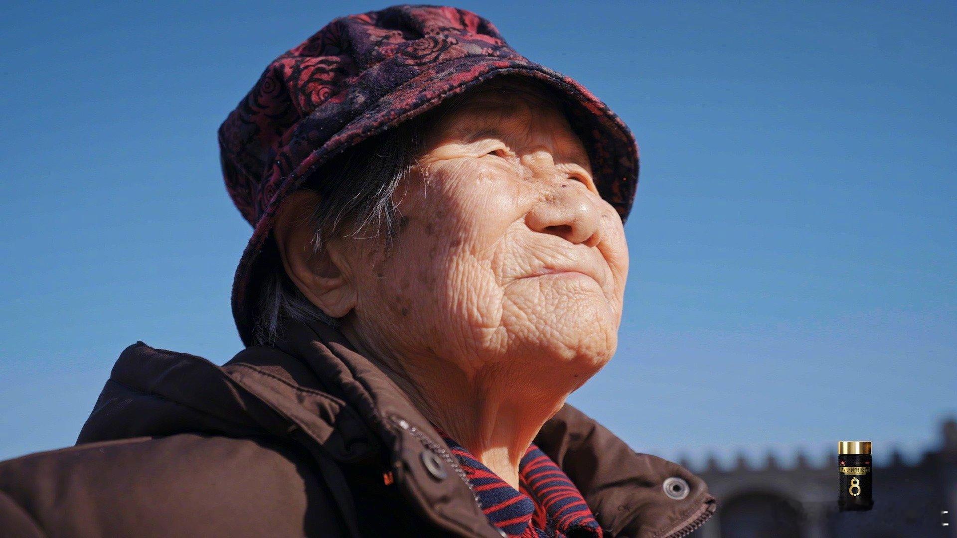 健康河北人均增寿一岁 真·不老传说！百岁爷爷竟在拉萨街头玩说唱？这届百岁老人简直