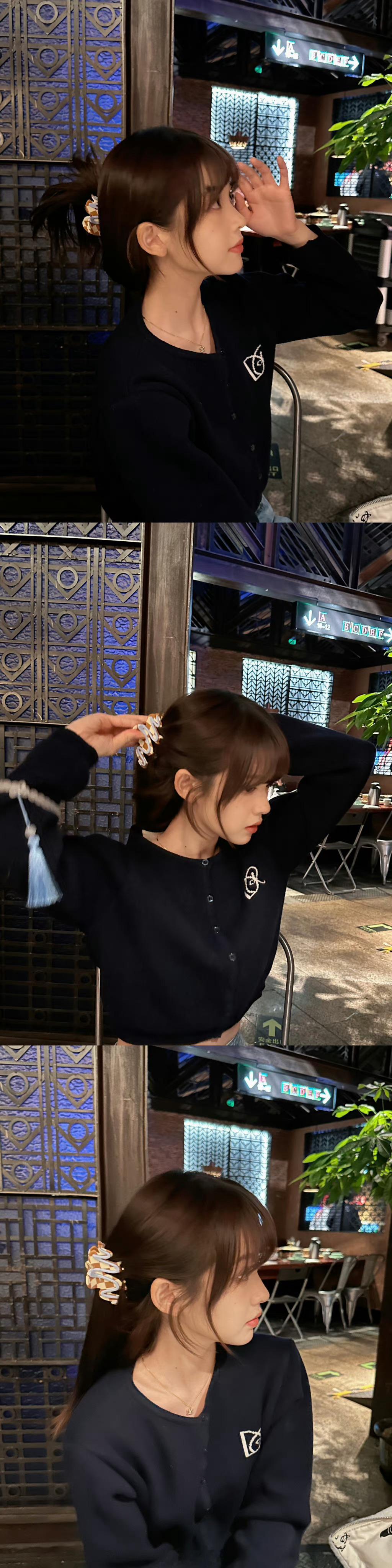 我那知性姐姐 