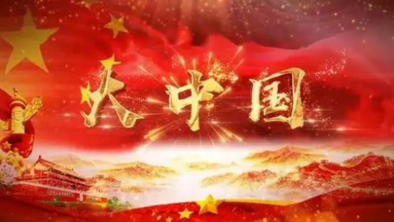 美国好战，灭亡了吗？俄罗斯好战，灭亡了吗？以色列好战，灭亡了吗？中国向来不好战。