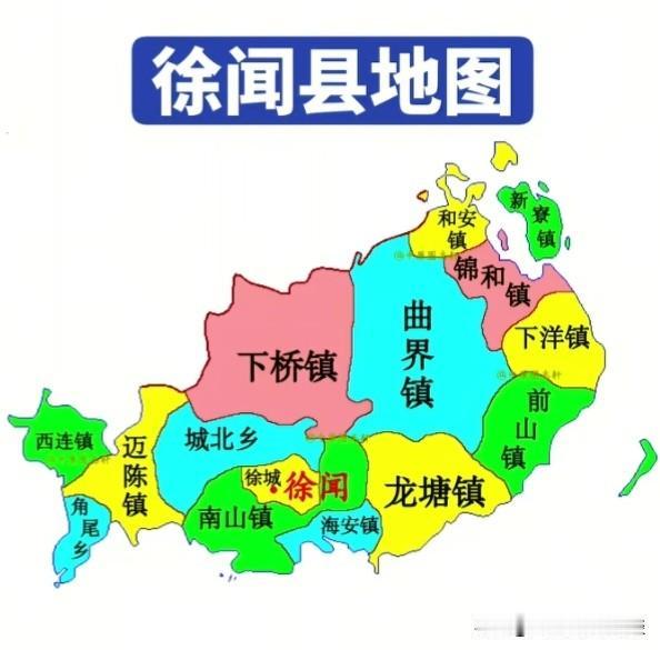 徐闻是广东湛江下辖的一个县，也是中国大陆最南端的县。其面积达 1900 多平方公