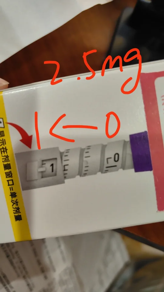 第一周🪡替儿bo tai