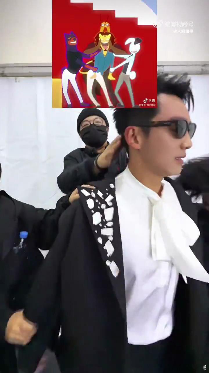 郑恺被魔丸工作室卖掉了 魔丸小室果然是“魔童”运营！把不听话的老板挂闲鱼，9.9