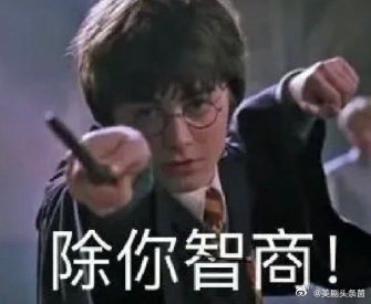 #今天追了什么剧# ​​​