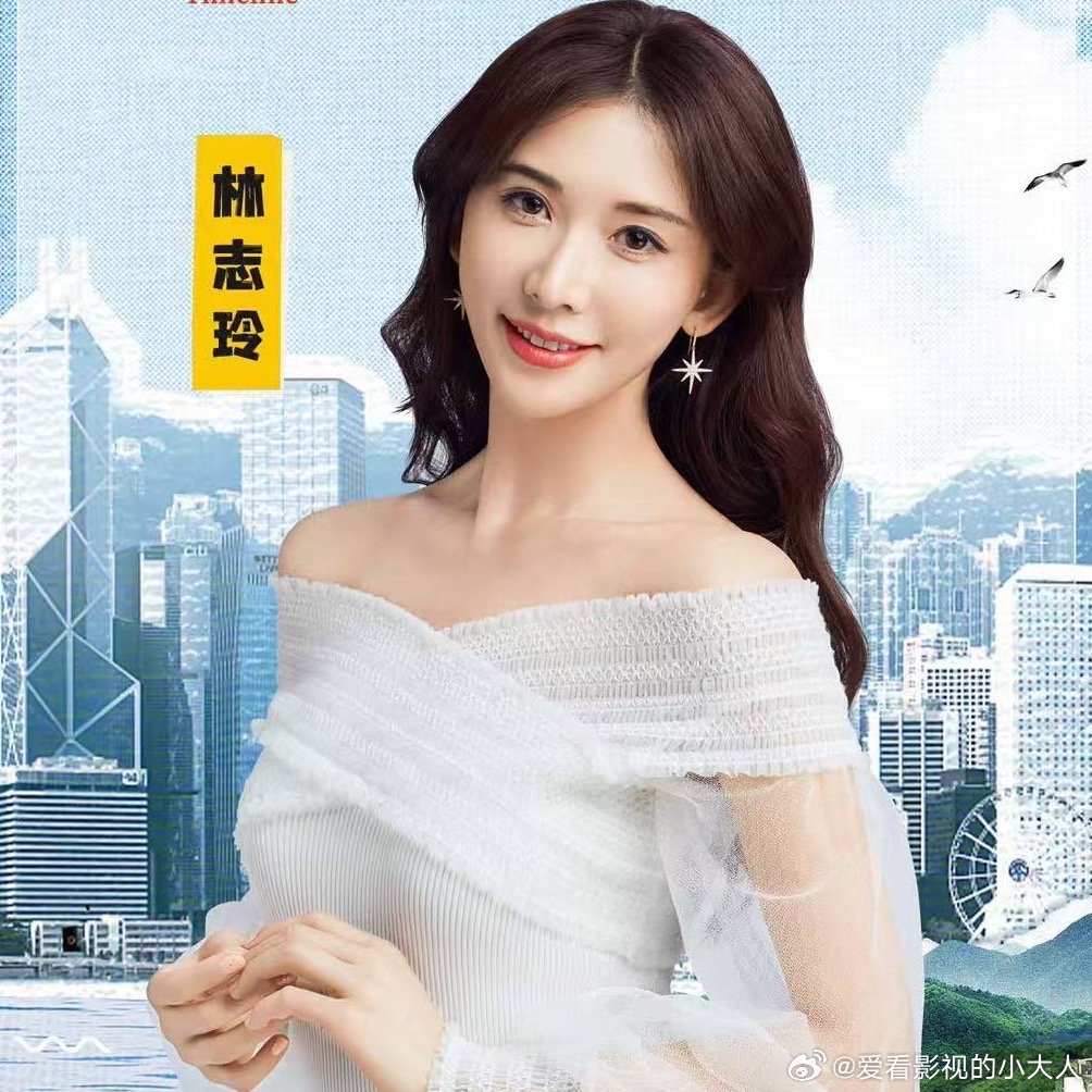 林志玲近期的状态不知道林志玲的身材很曼妙 不知道林志玲的身材很曼妙 