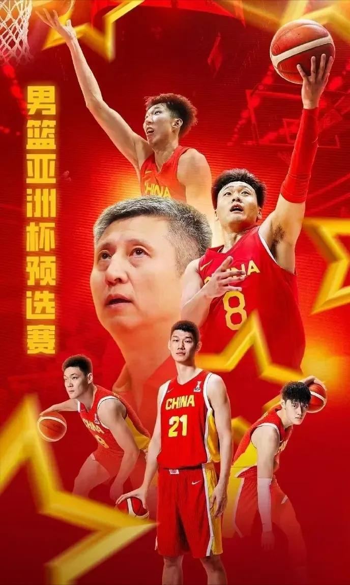 中国男篮2025年男篮亚洲杯预选赛第三窗口期第五场:
时间:2月20日19:30