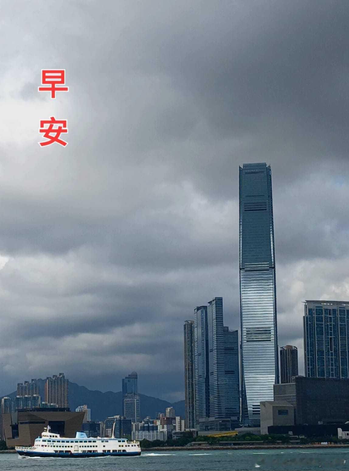 分享图片 