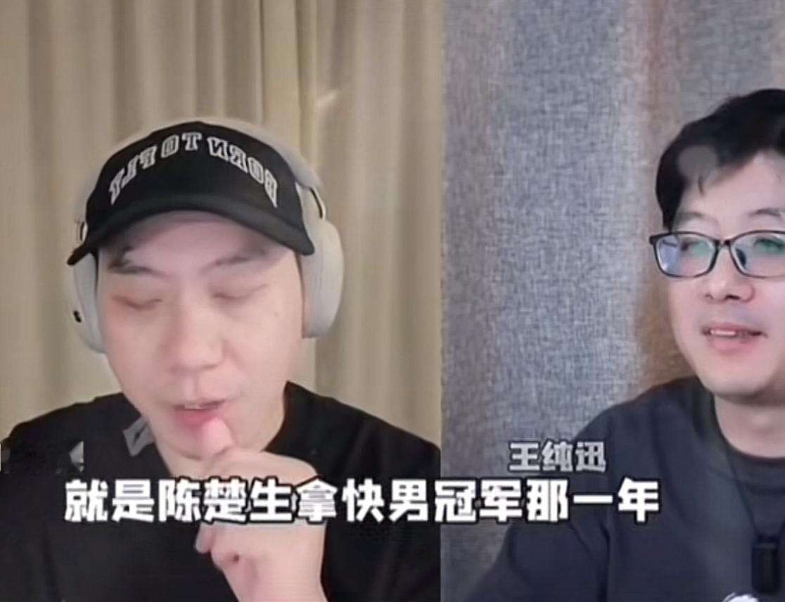 邹小樱曾说过陈楚生很有中国文人的境界。他从07年开始参加各种比赛都是云淡风轻。