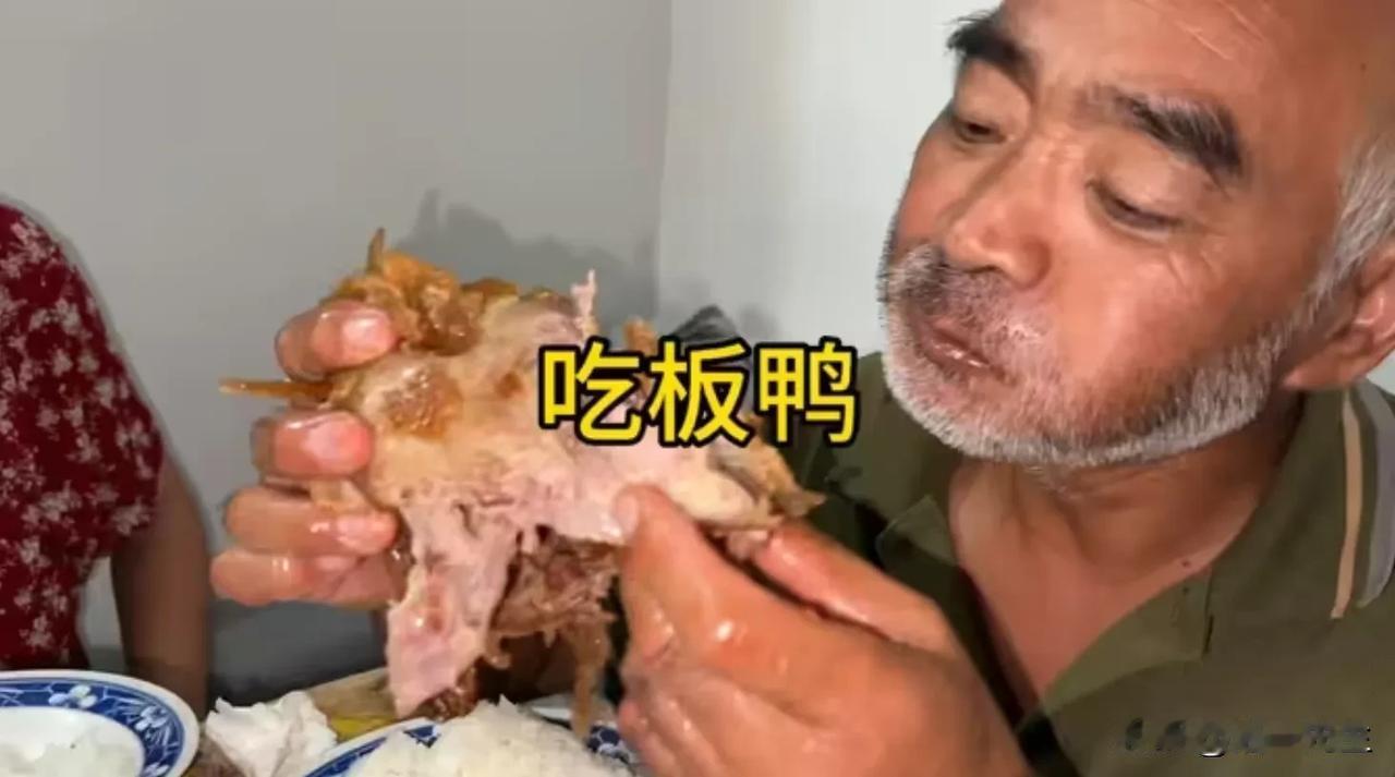 “老年人能不能别折腾了！”河南周口，网红四叔终于还是脑梗了

四叔是我曾经最喜欢
