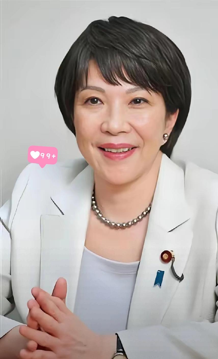 日本首相今天突然宣布：
1月19日，日本首相高市早苗宣布将于本月23日解散众议院