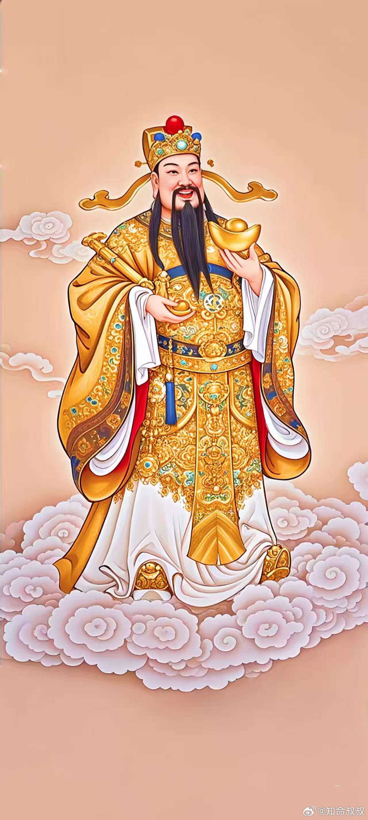 财神到🙏，愿财神护驾财通三江，愿金玉盈屋富贵安康，生意旺盛名扬四方，事业顺达前