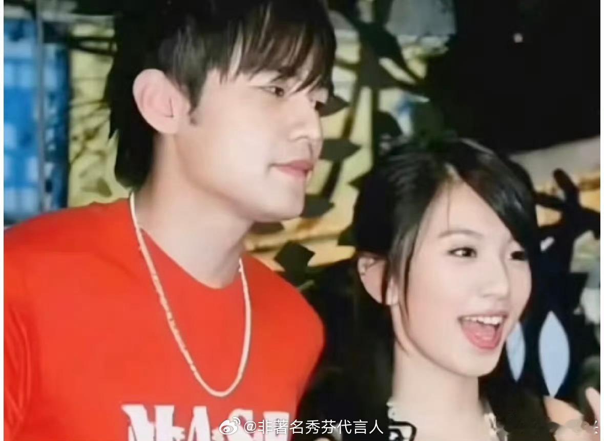 周杰伦结婚田馥甄有了讽刺的情书为什么突然开始扒他们两个？ 