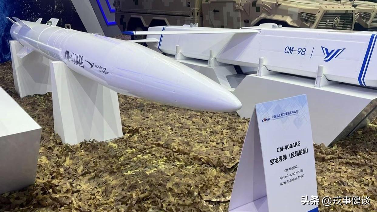 CM-400AKG：4.5马赫超音速利刃，枭龙与米格-29的致命升级，外销价值全
