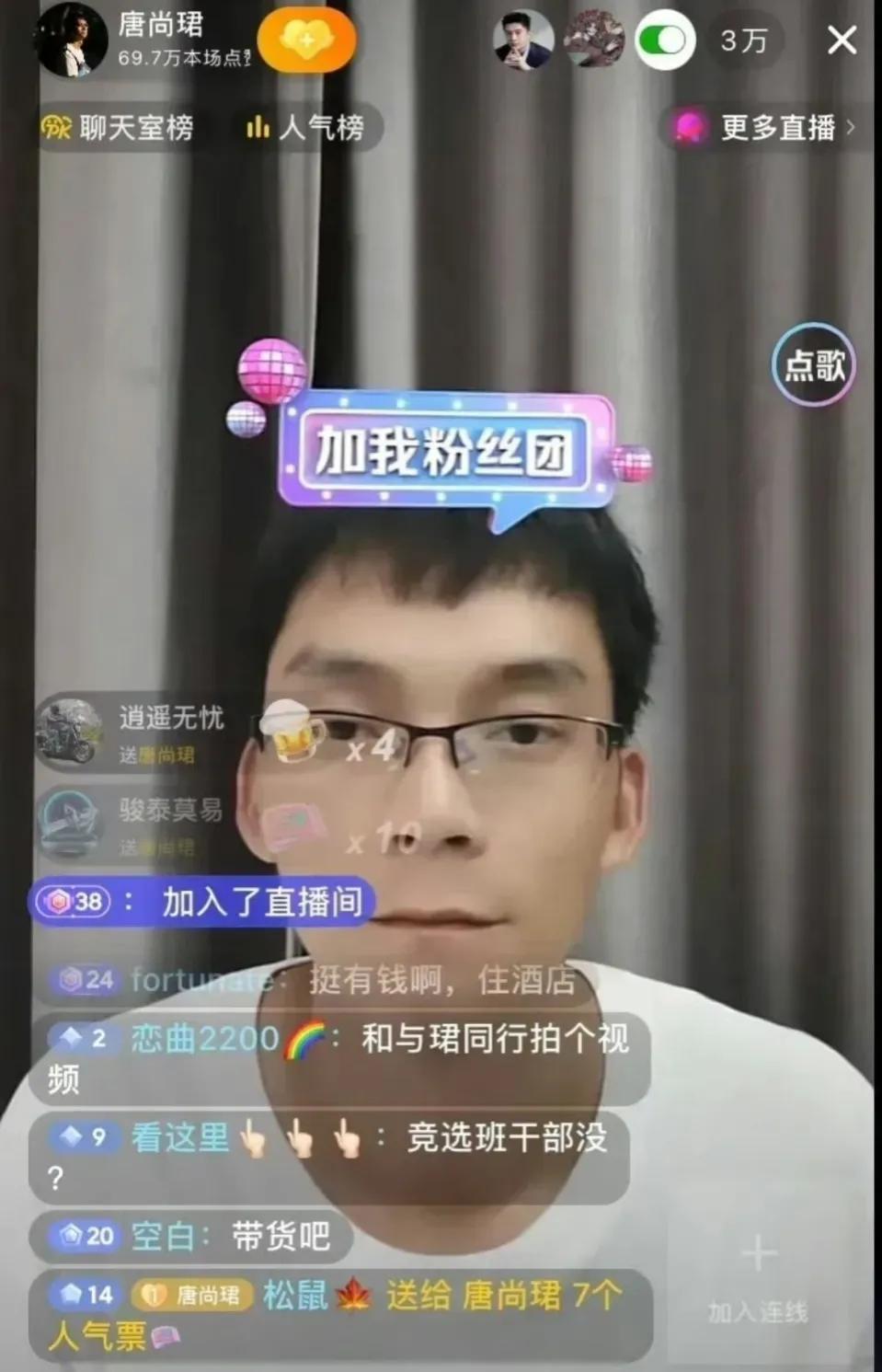 在这个信息如潮涌动的时代，唐尚珺，这位曾誓言“打工是不可能的，一辈子都不可能”的