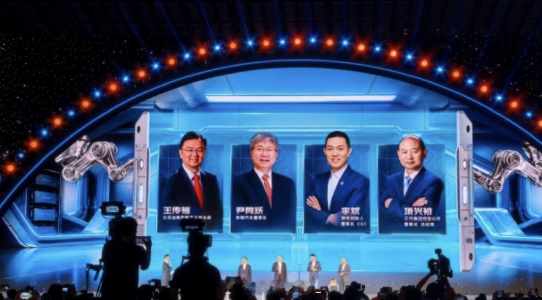 奇瑞每16秒造一台车出海安徽造车F4齐聚中国科大青春华章 这个组合有意思，当然这