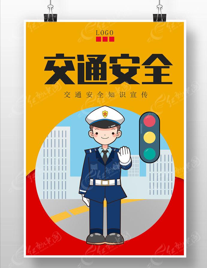 🐒一姑娘骑车带奶奶被查，交警问知不知道不对，姑娘回：“我知道有啥用？”交警懵了