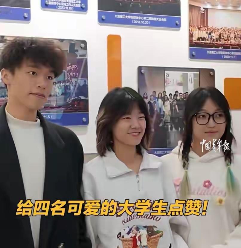 女子找回丢失手机后，竟发现了陌生人的自拍视频？全网刷屏！
近日，一则
"寻找拾金