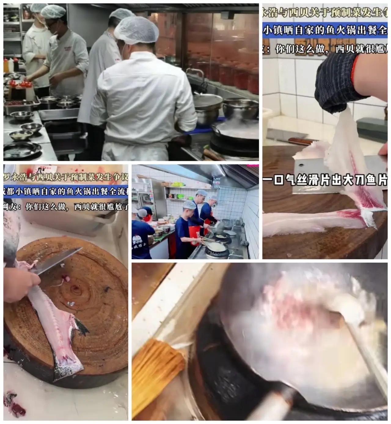 一夜之间，好多小型餐饮老板顿悟了！
突然就多出很多直播间，全部现场展示后厨的新鲜