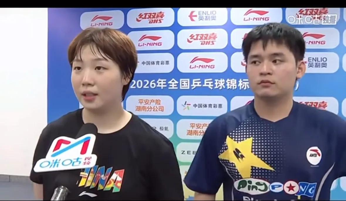 国家队亚运会阵容参加全锦赛
表现最后的是蒯曼，两项女双混双都获得冠军，打到最后其