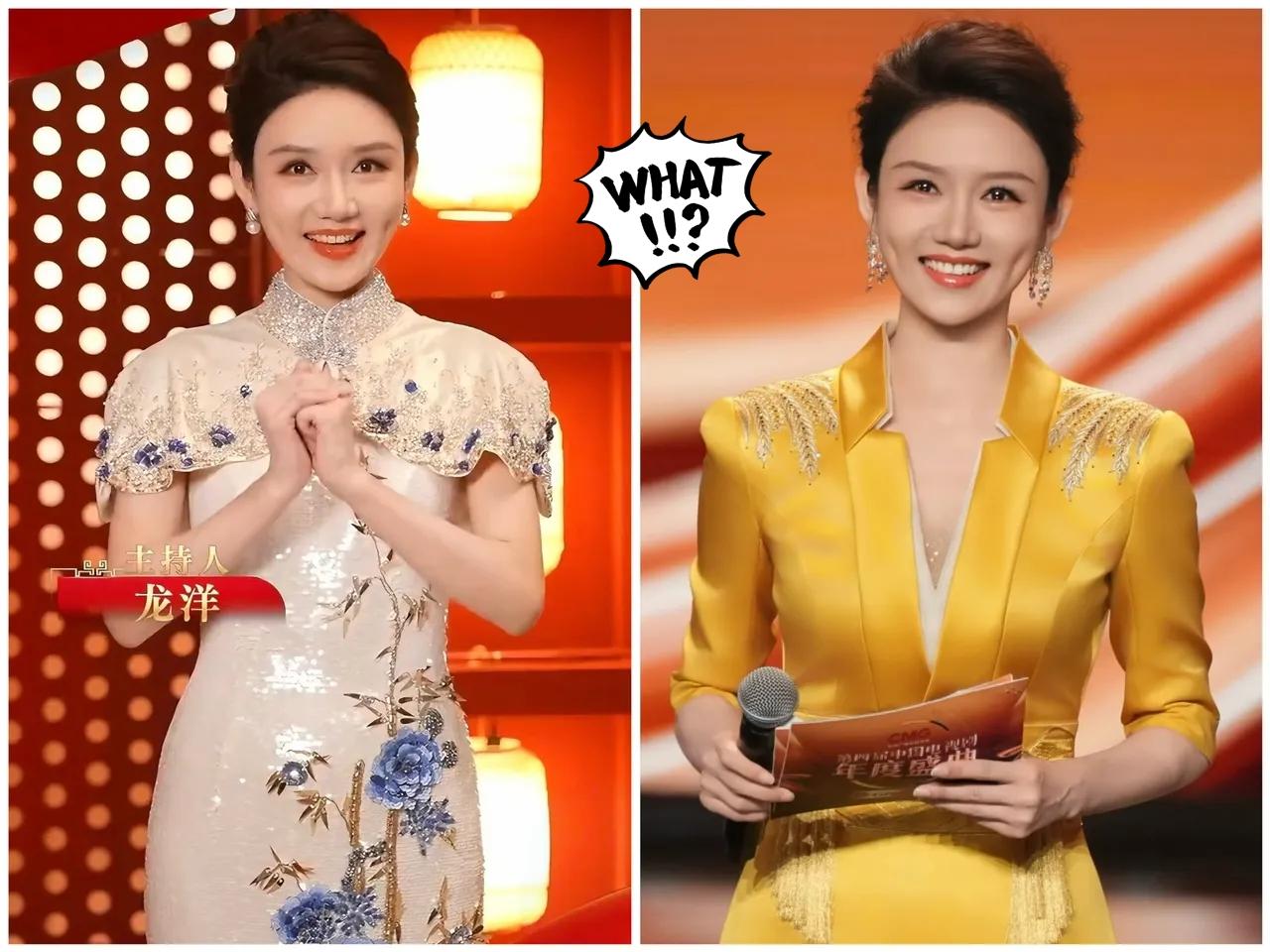 好奇查了龙洋的出身，不查不知道，一查真的佩服！她根本不是资源咖，就是湖南郴州普通