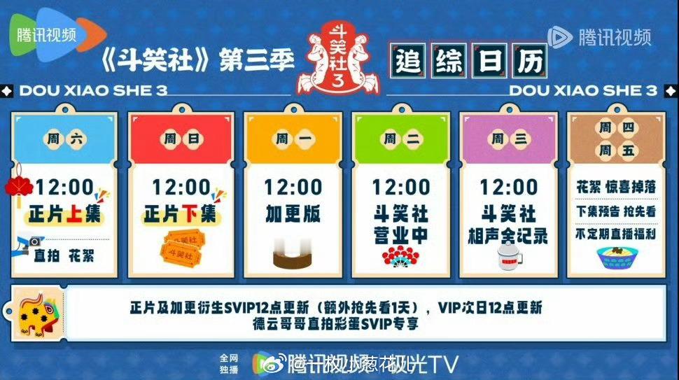 又要花钱[微笑] 