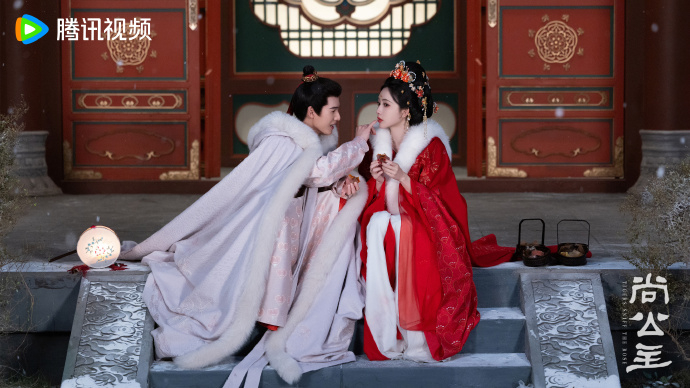 尚公主元宵节剧照孟子义李昀锐尚公主元宵节营业视频 孟子义李昀锐尚公主元宵节营业视