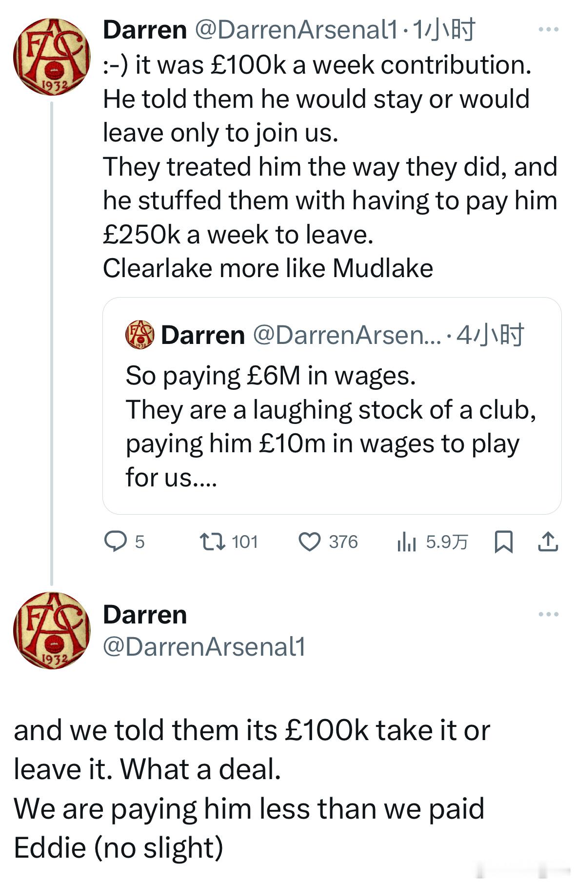 Darren和itk都说阿森纳为斯特林分担的周薪是£10万，切尔西分担£25万。