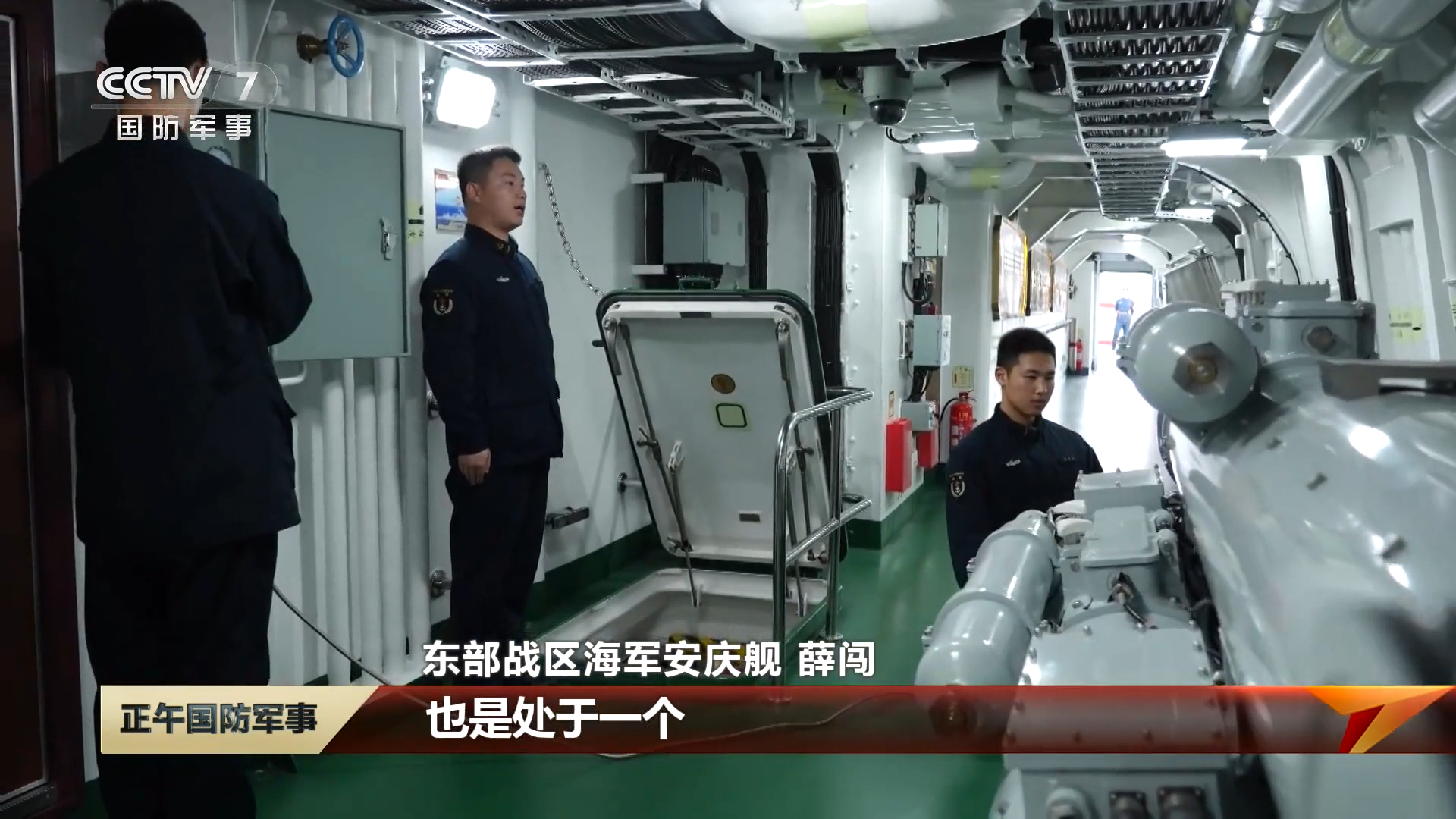 新批次055的鱼雷发射管特写万吨大驱这部分的镜头似乎不多烽火问鼎计划中国海军