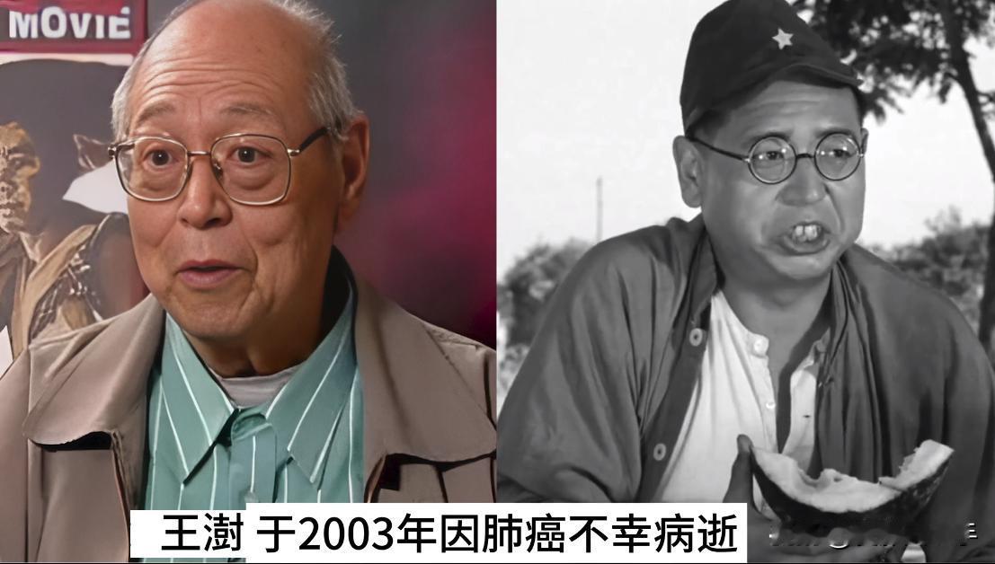 看到他们的照片，才发现这些老电影中的演员都已悄然离世，记忆中还是他们荧幕上的样子