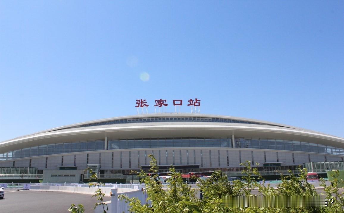 冀北旅游陷入内卷！承德、张家口互为 “隔壁沙滩”，客源全靠北京撑着
不少人疑惑，