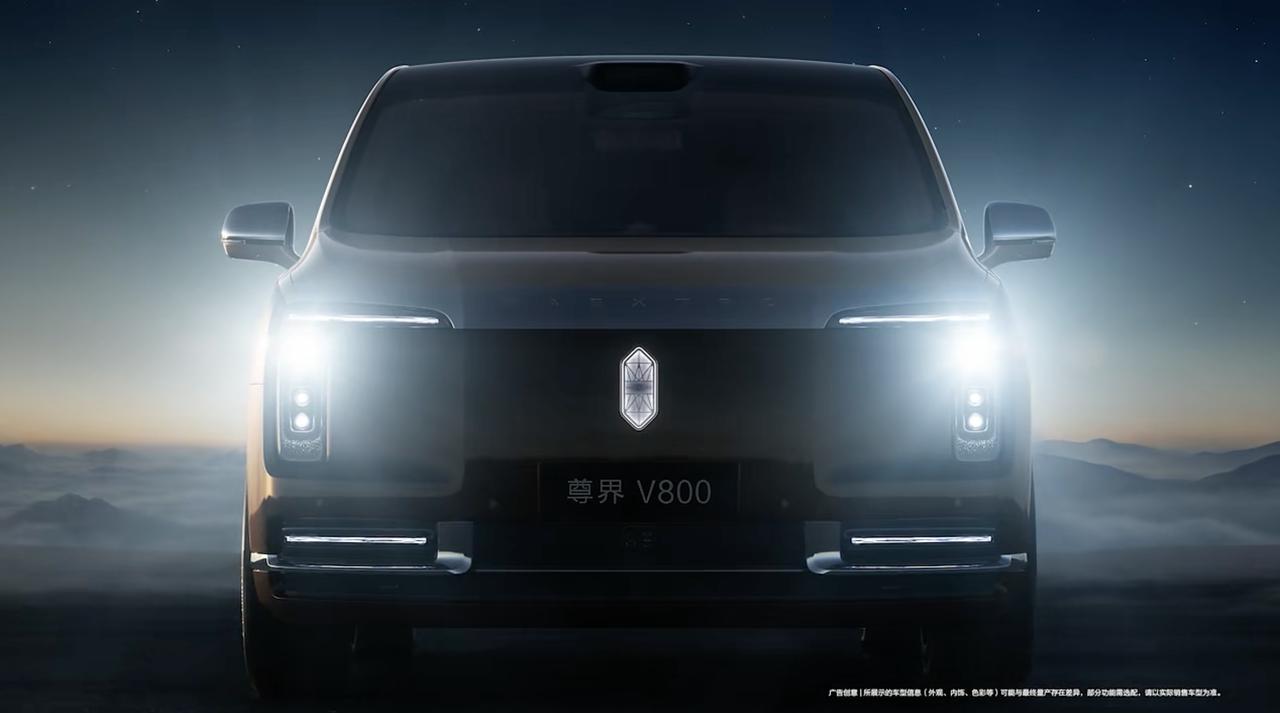 尊界V800官宣，即将重磅登场！。
又一尊的来了。鸿蒙智行的第二款MPV车型。