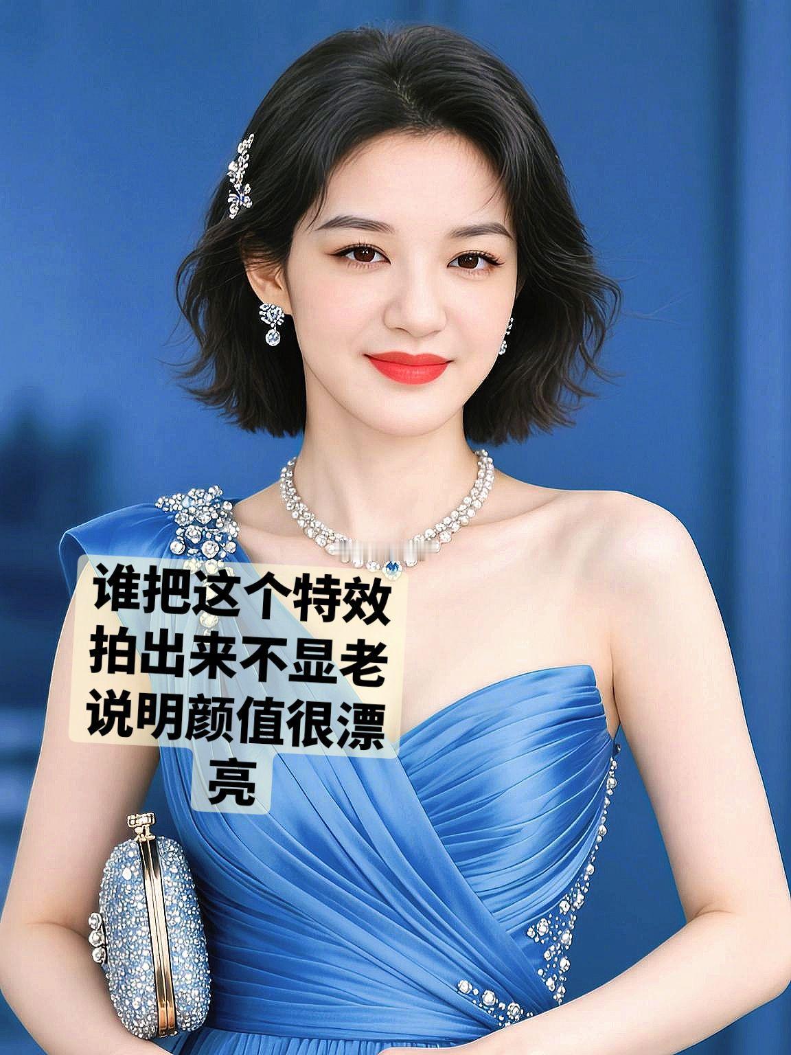 @抖音小助手
