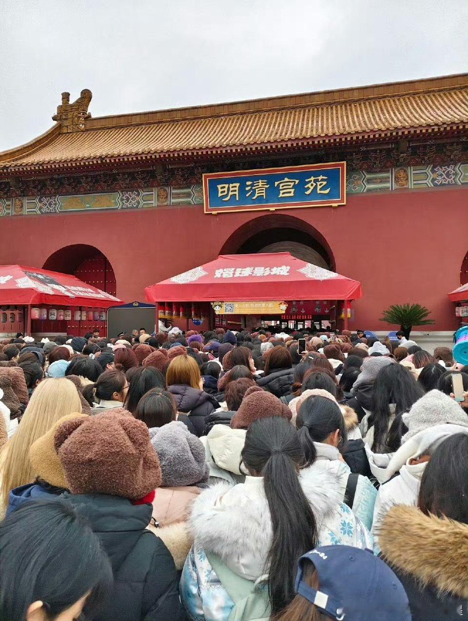 成毅两京十五日杀青成毅林更新两京十五日杀青成毅林更新两京十五日杀青 