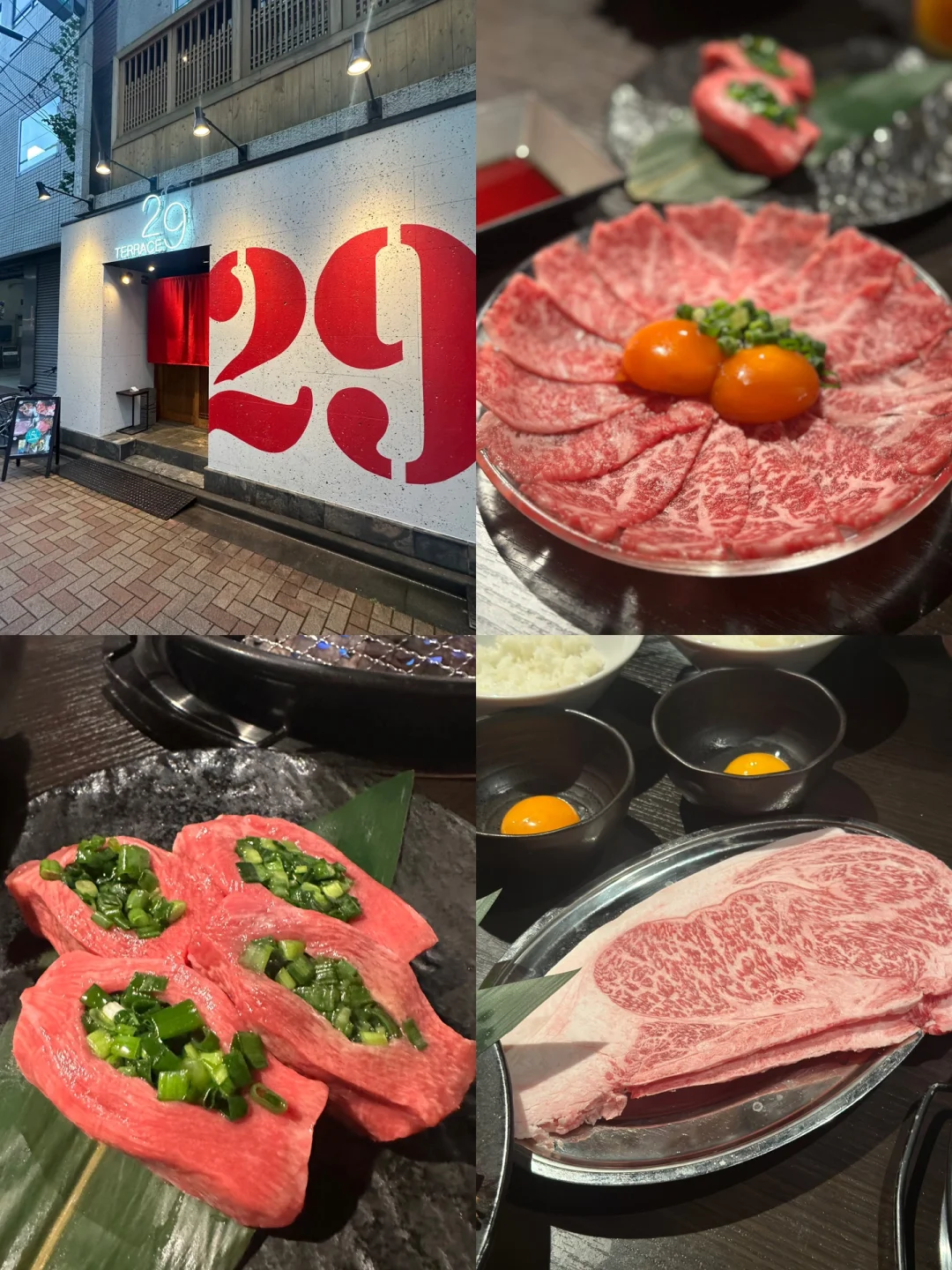 新宿🇯🇵|是谁‼️还不知道这家烤肉店🥩