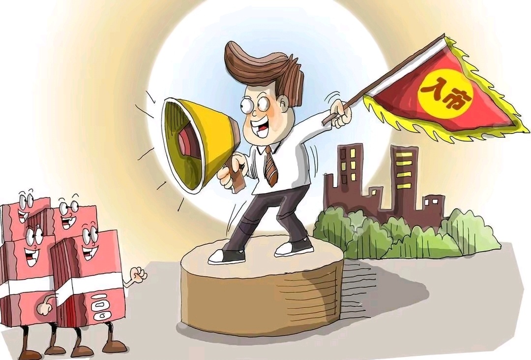 【为何狂拉科创？能否继续大涨？】连续大跌后，今天会探底反弹，并不意外，但今天上涨