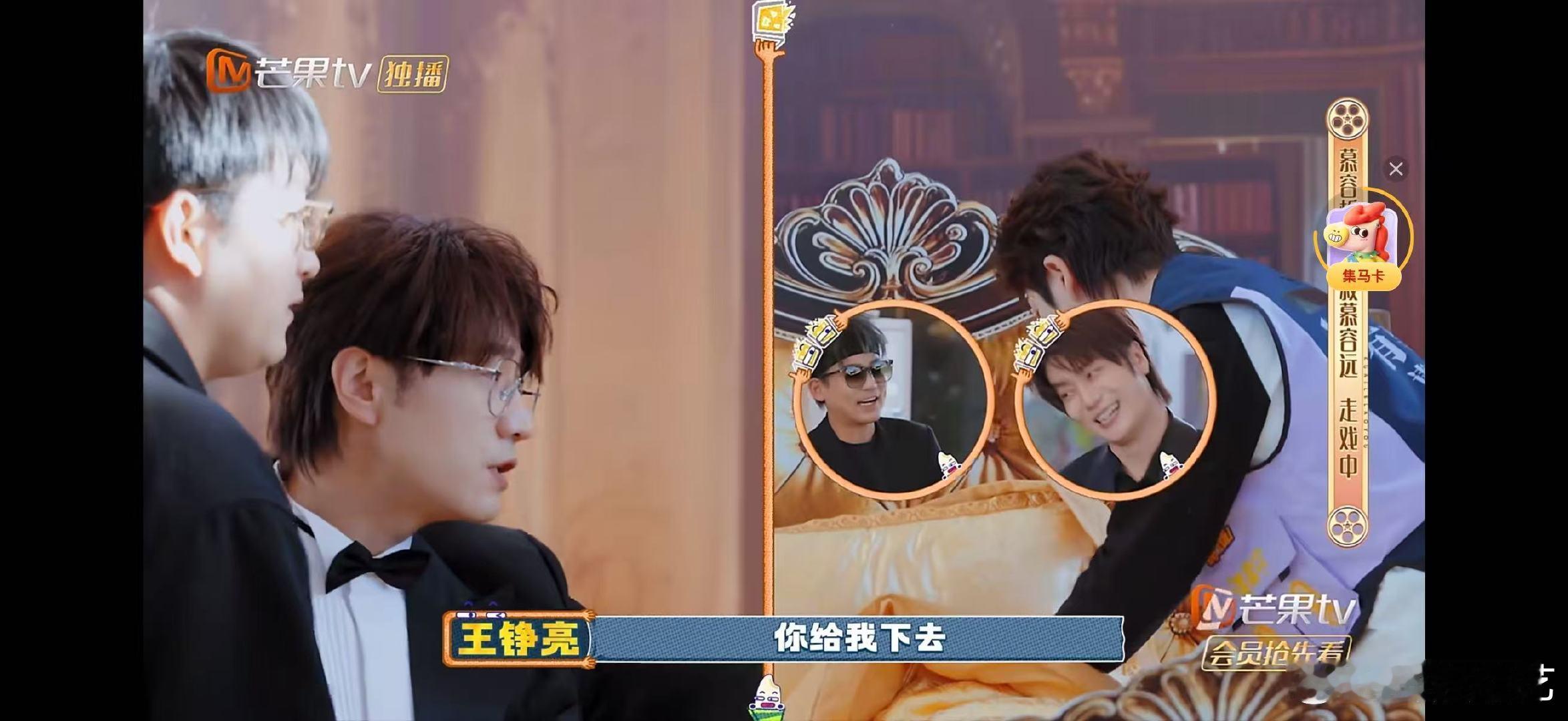 快乐老友记演短剧癫得很安心快乐老友记快乐老友记演短剧癫出特色，各种剧情混搭，细品